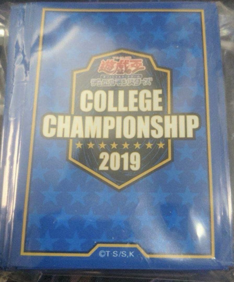 遊戯王 カレッジチャンピオンシップ2019 スリーブ 60枚