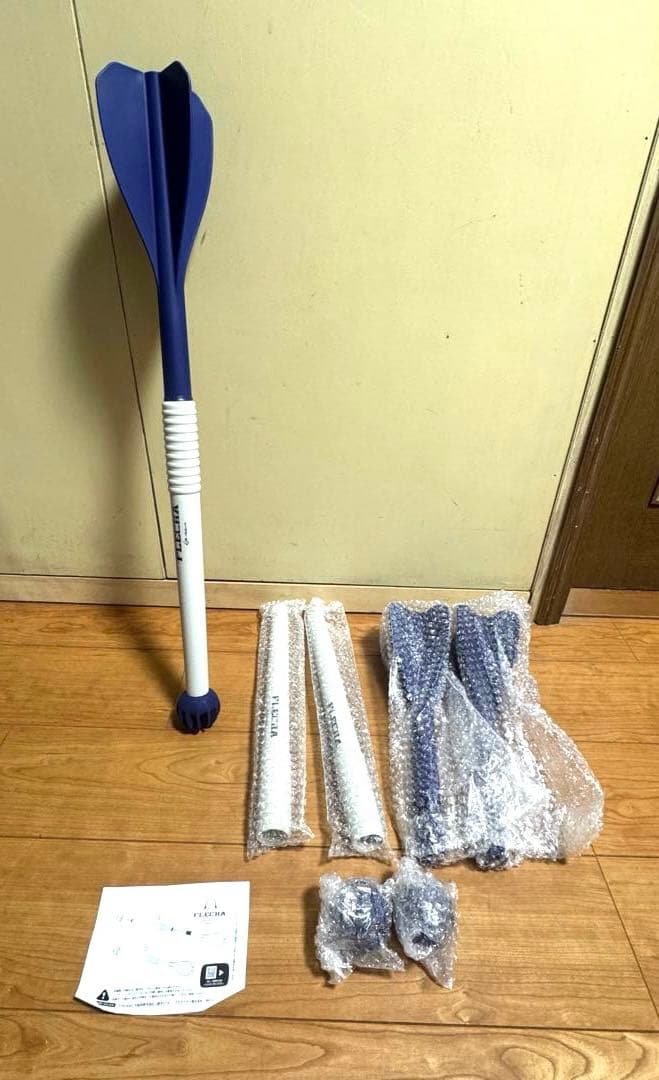 アイピーセレクト　ipselect フレーチャ　FLECHA 3本セット