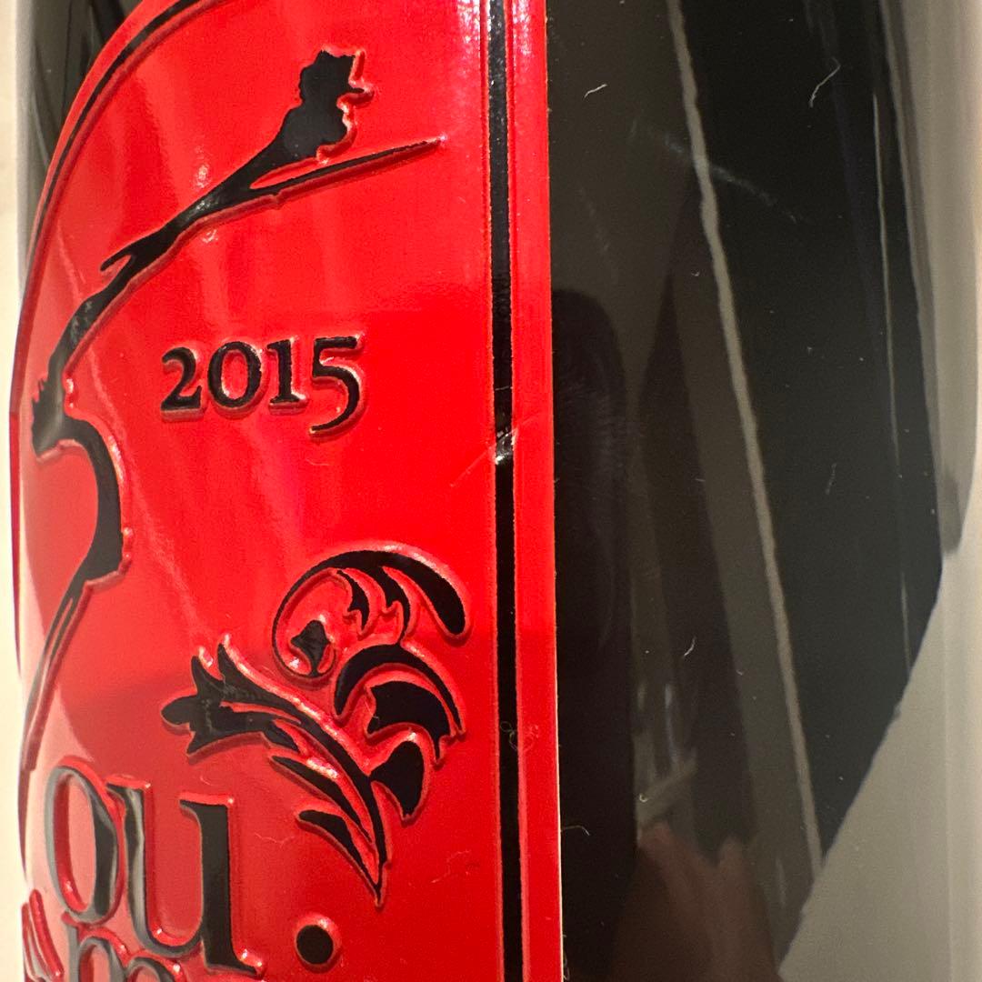 【SOUMEI RED】ソウメイ　レッド　未開封・箱無し