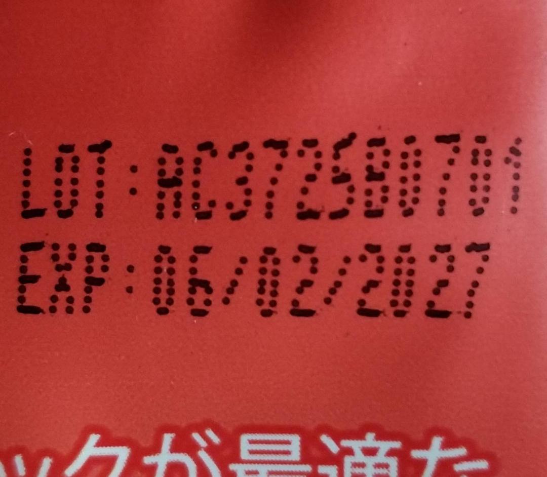 （オリジナル+デカフェ）★【短期リピート割スペシャル特価】