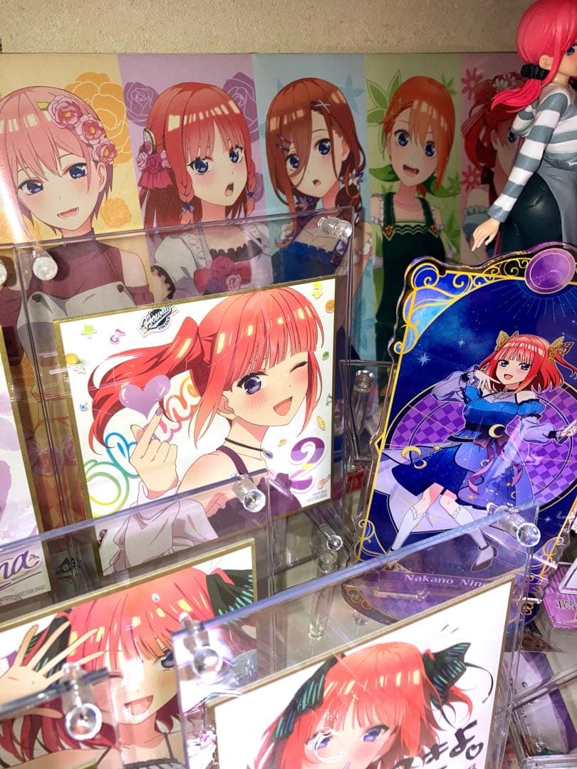 五等分の花嫁　中野二乃　グッズ　引退まとめ売り