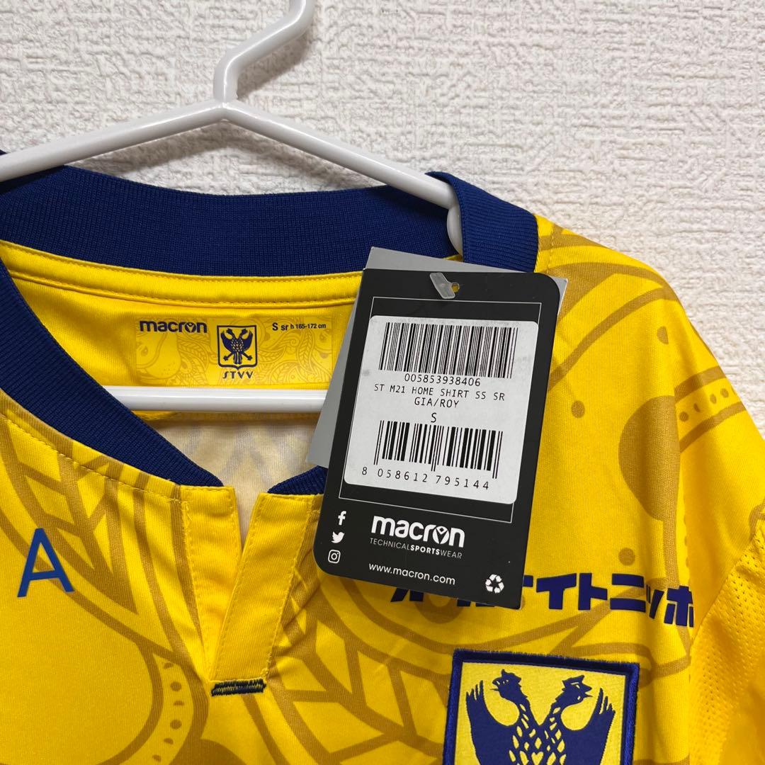 サッカーユニフォーム S HAYASHI 15 シントトロイデン タグ付き