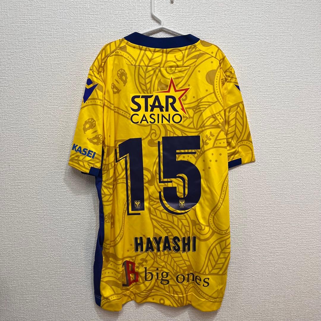 サッカーユニフォーム S HAYASHI 15 シントトロイデン タグ付き