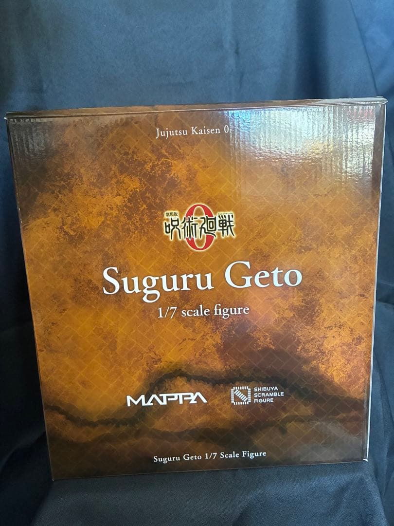 渋谷スクランブルフィギュア　夏油傑