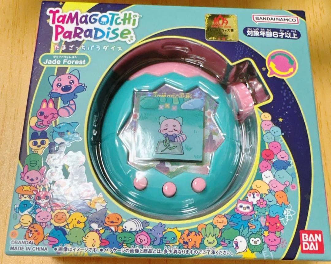 新品未開封！たまごっちパラダイスジェイドフォレスト