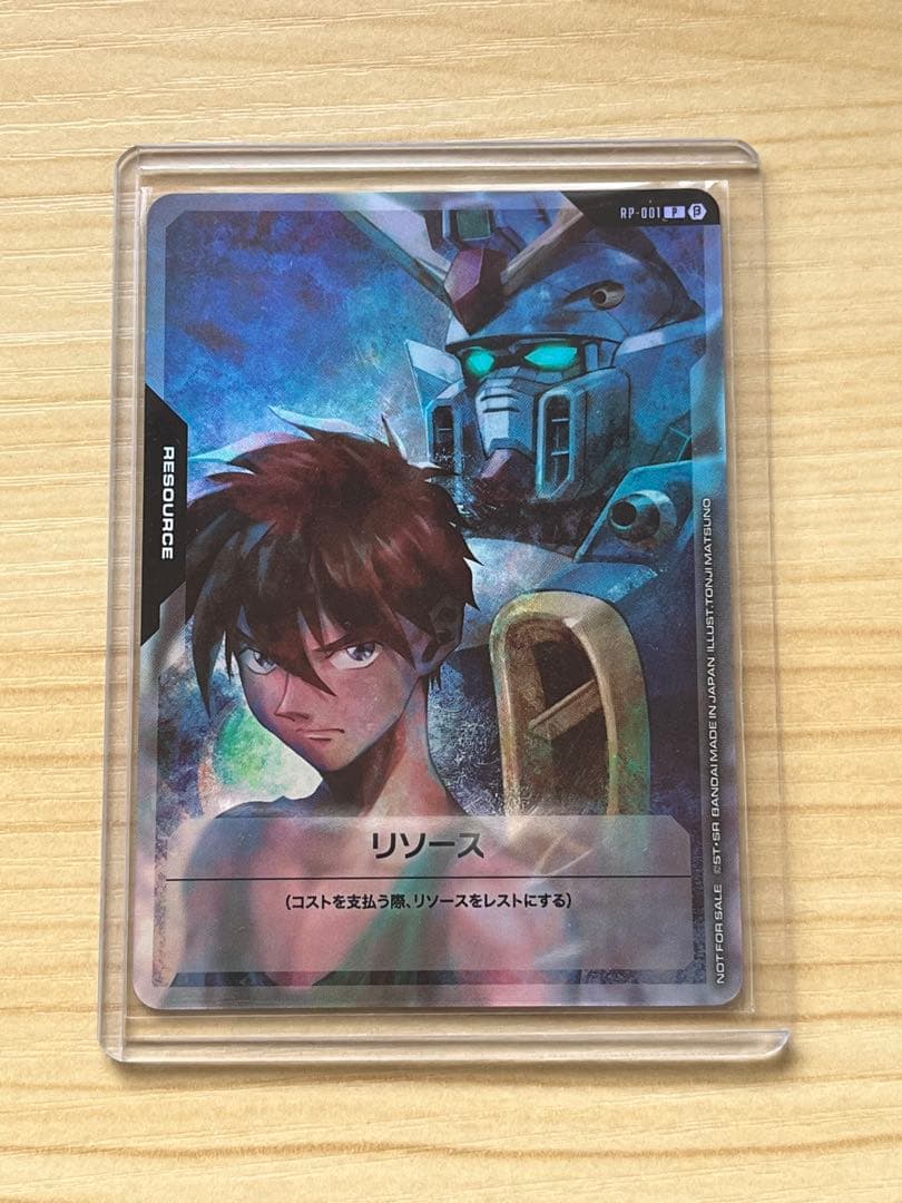 ガンダムカードゲーム バナージ・リンクス パラレルβ版+限定リソースカードセット