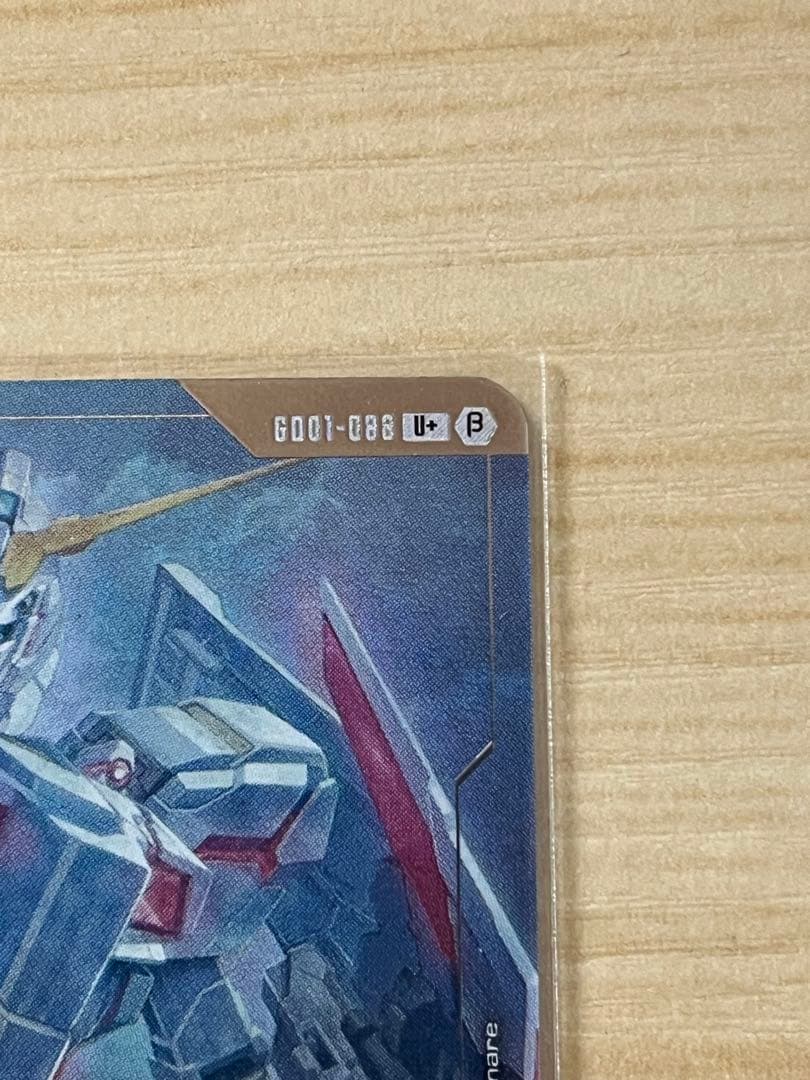 ガンダムカードゲーム バナージ・リンクス パラレルβ版+限定リソースカードセット