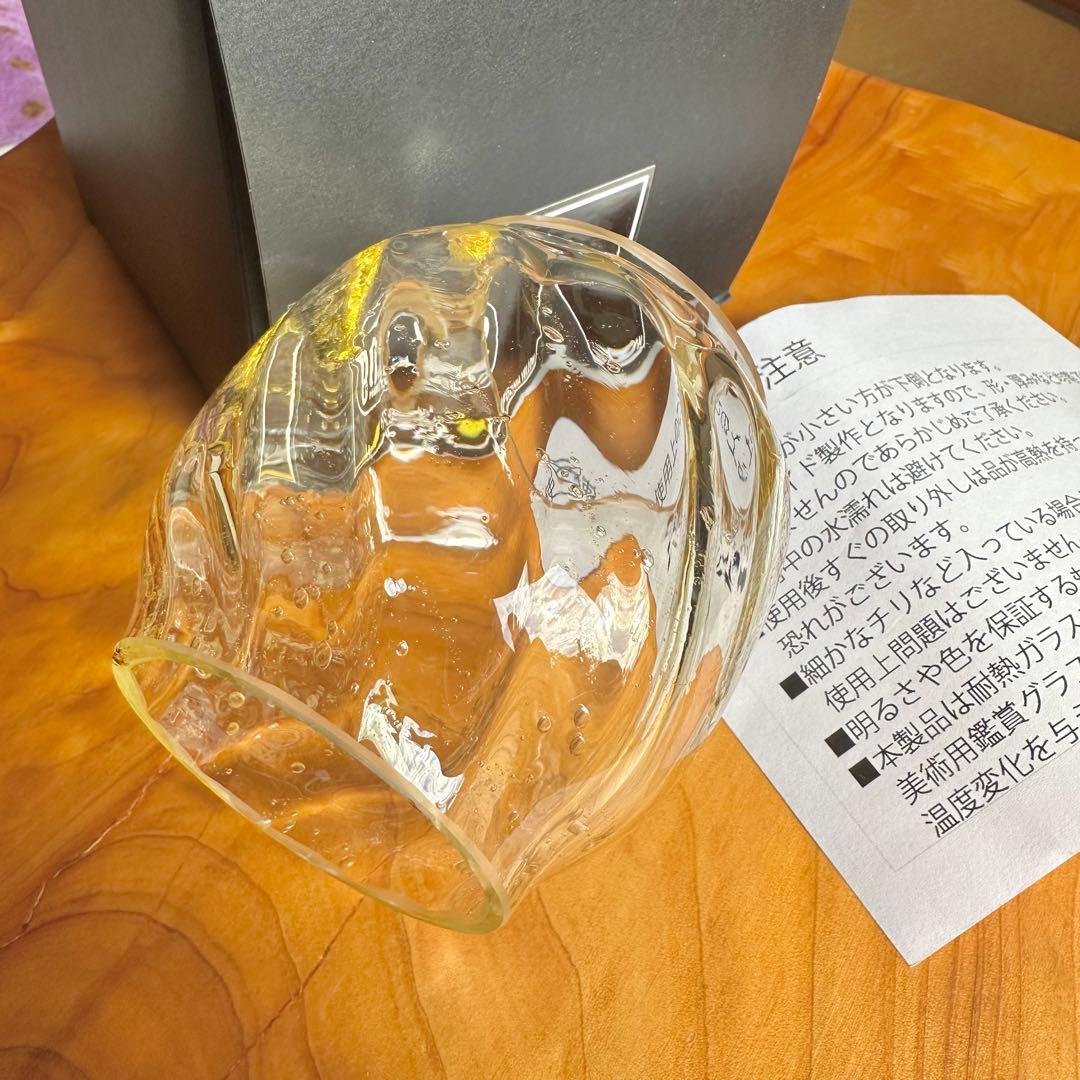 802products カリフォルニアイエロー　ホヤ