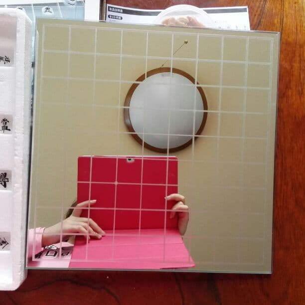 ガラス製 将棋セット