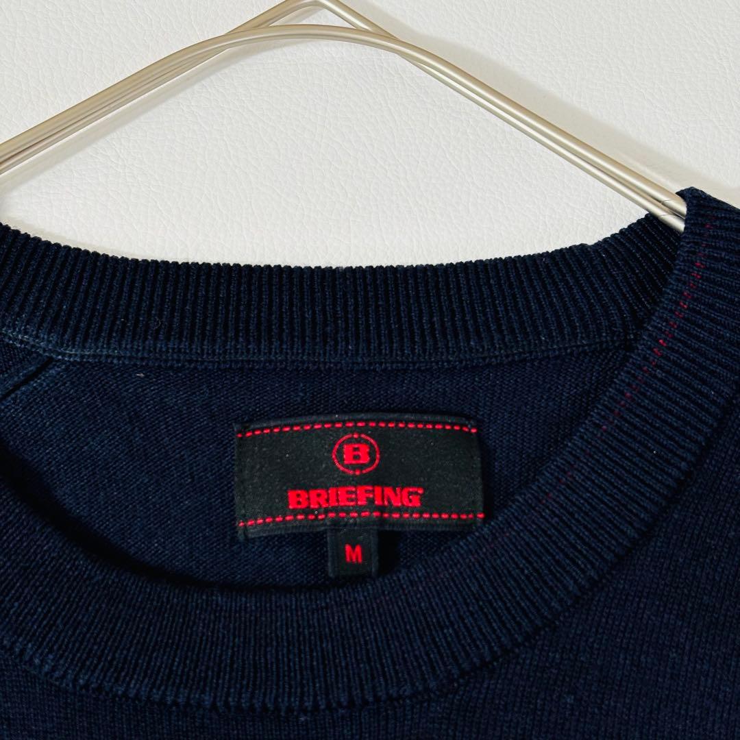 【訳あり】943美品✨ブリーフィング エクストラファインメリノクルーネックニット