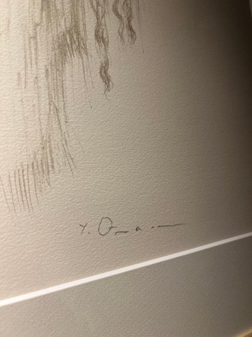 天野喜孝【天国への階段】希少