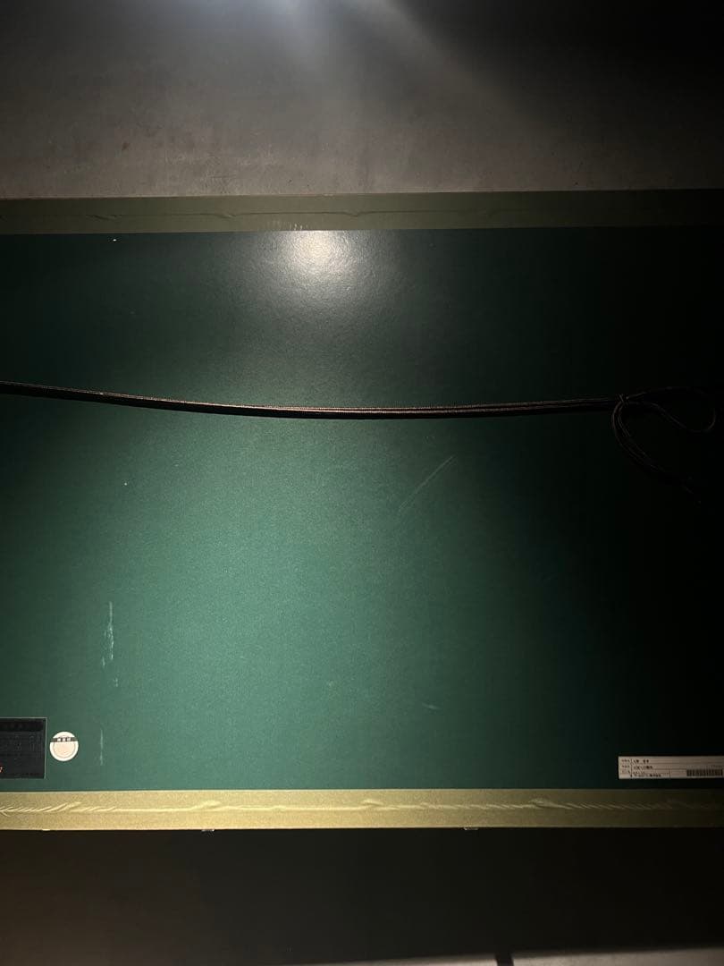 天野喜孝【天国への階段】希少