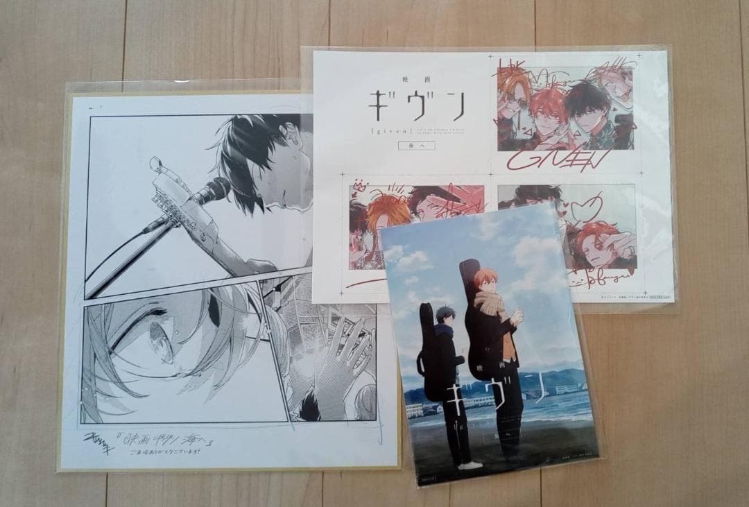 ギヴン　映画 海へ 入場者特典　シェリプラス　アクスタ　柊mix　まとめ売り