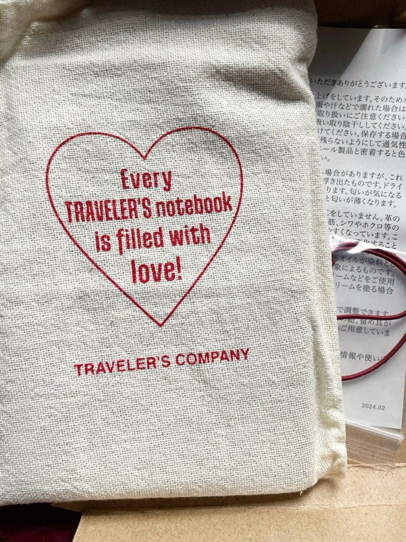 トラベラーズノート　ラブアンドトリップ　パスポートサイズ