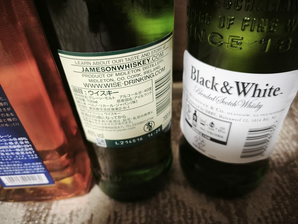 新品 未開栓 人気 ウイスキー 5本セット