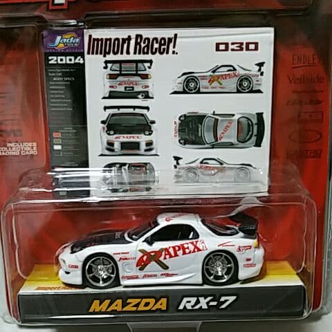 ミニカー 1/64 Jada Toys RX-7 FD3S