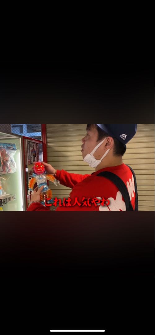 ゾルメン　メガゴリラ　izumonster佐田ビルダーズ　リアルヘッド