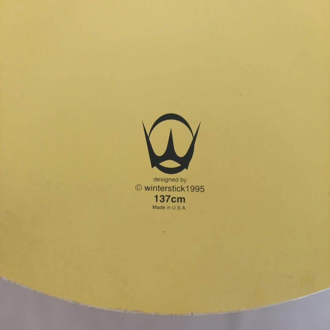 ウィンタースティック スノーボードビンーティングセット 137cm