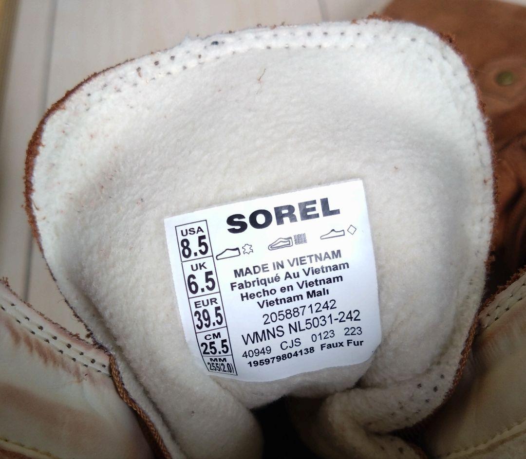 SOREL(ソレル) エクスプローラー ネクスト ジョアン ウォータープルーフ