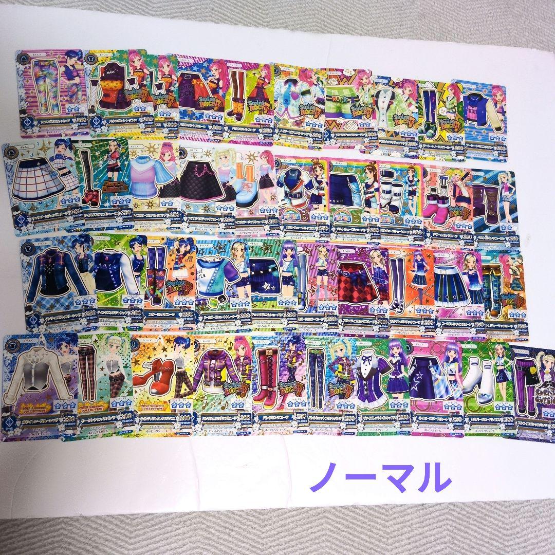 アイカツカード　まとめ売り　200枚　PR.CP.R.N.プロモカード他