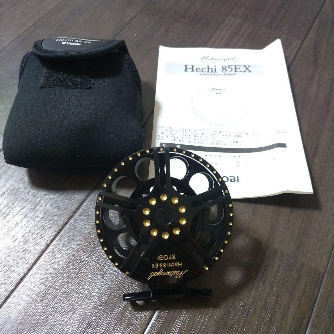 リョービ メタロイヤルヘチ85EX
