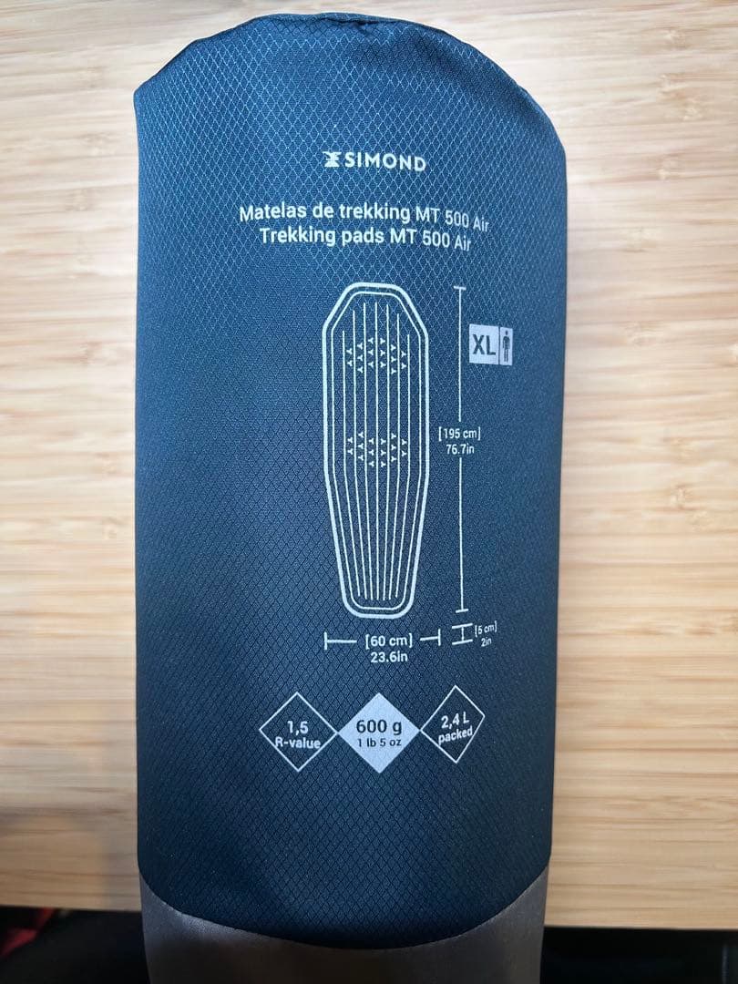 デカトロン　エアマットレス　SIMOND MT500