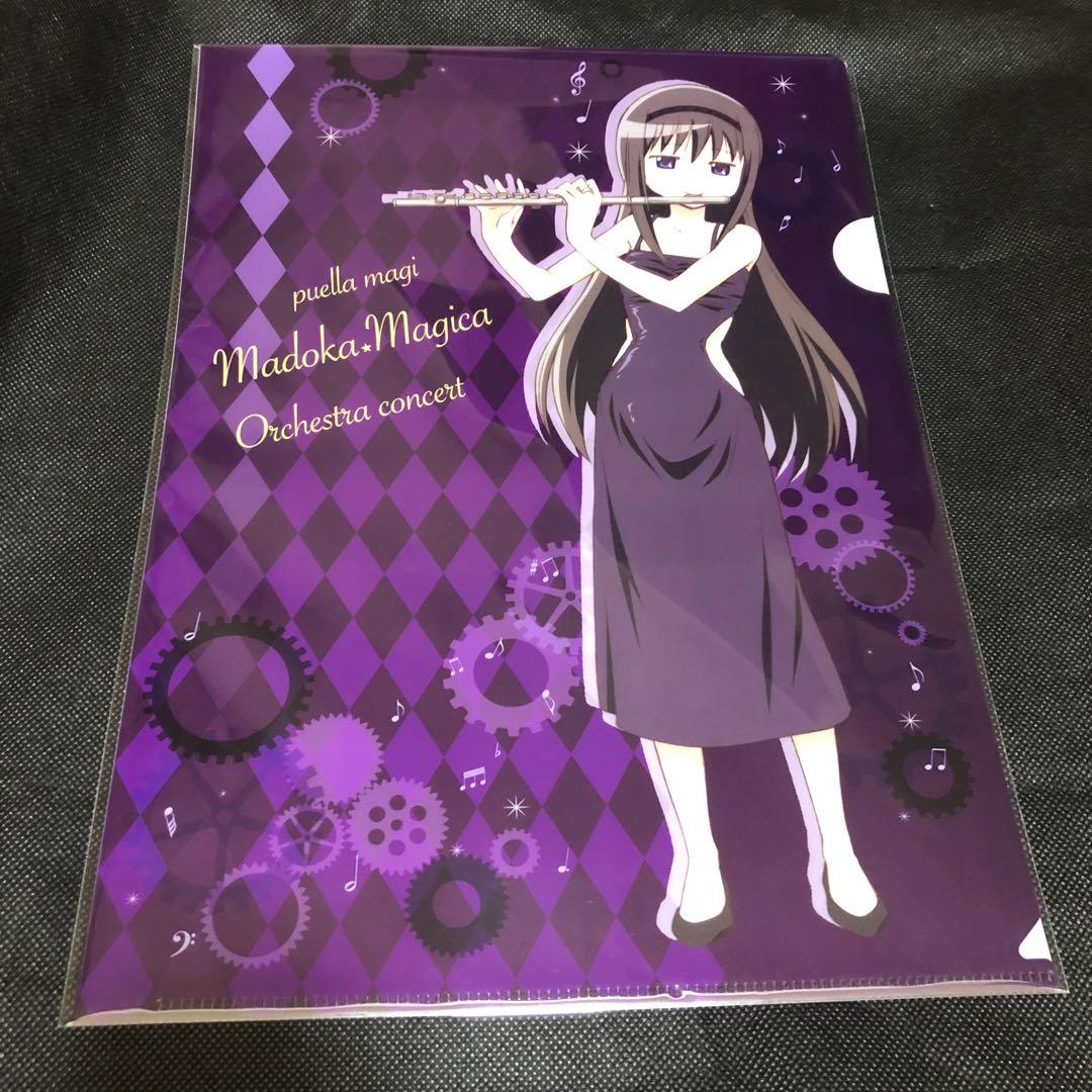 まどマギ クリアファイルセット