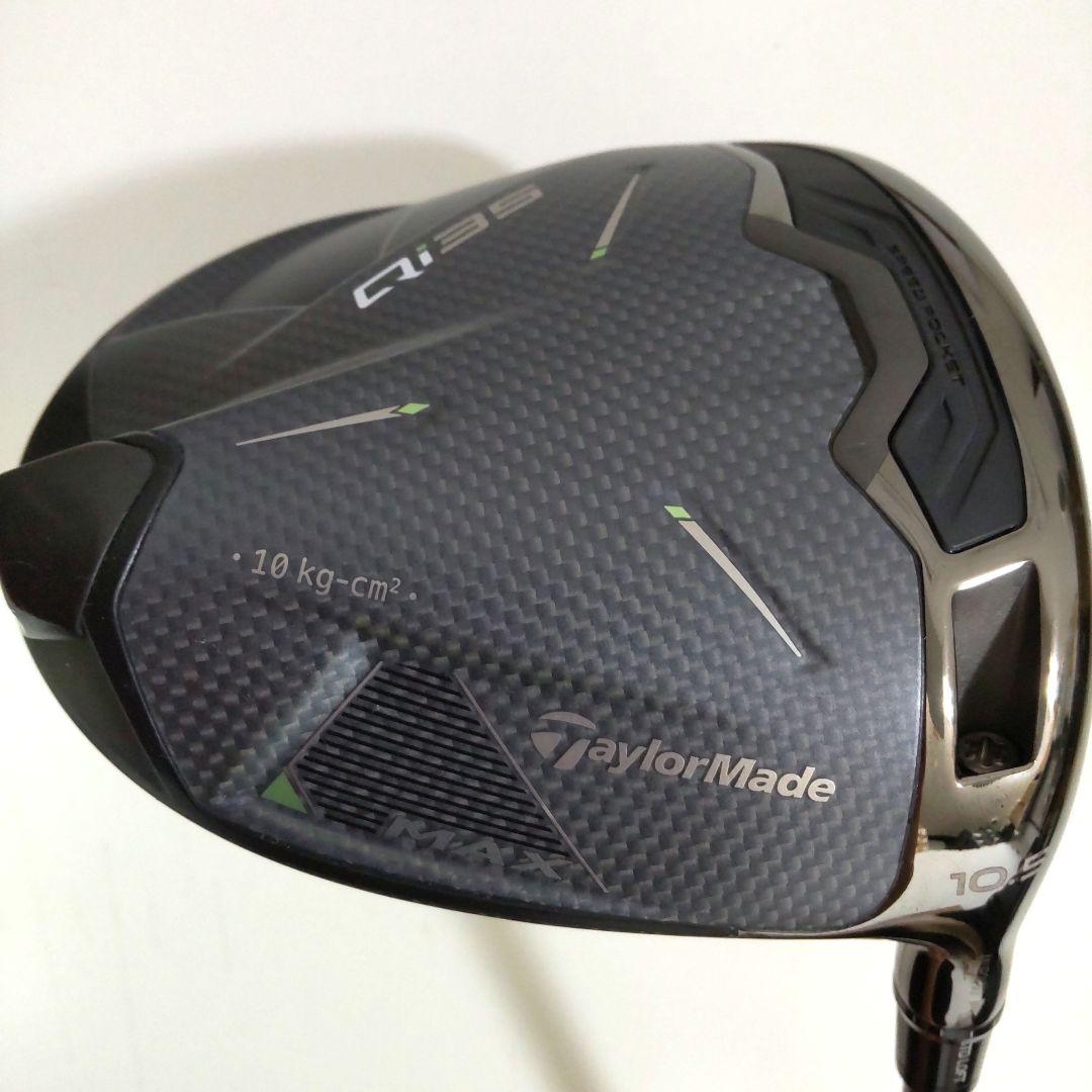 中古人気品！テーラーメイド Qi35 MAX 10.5度 純正TM50 SR