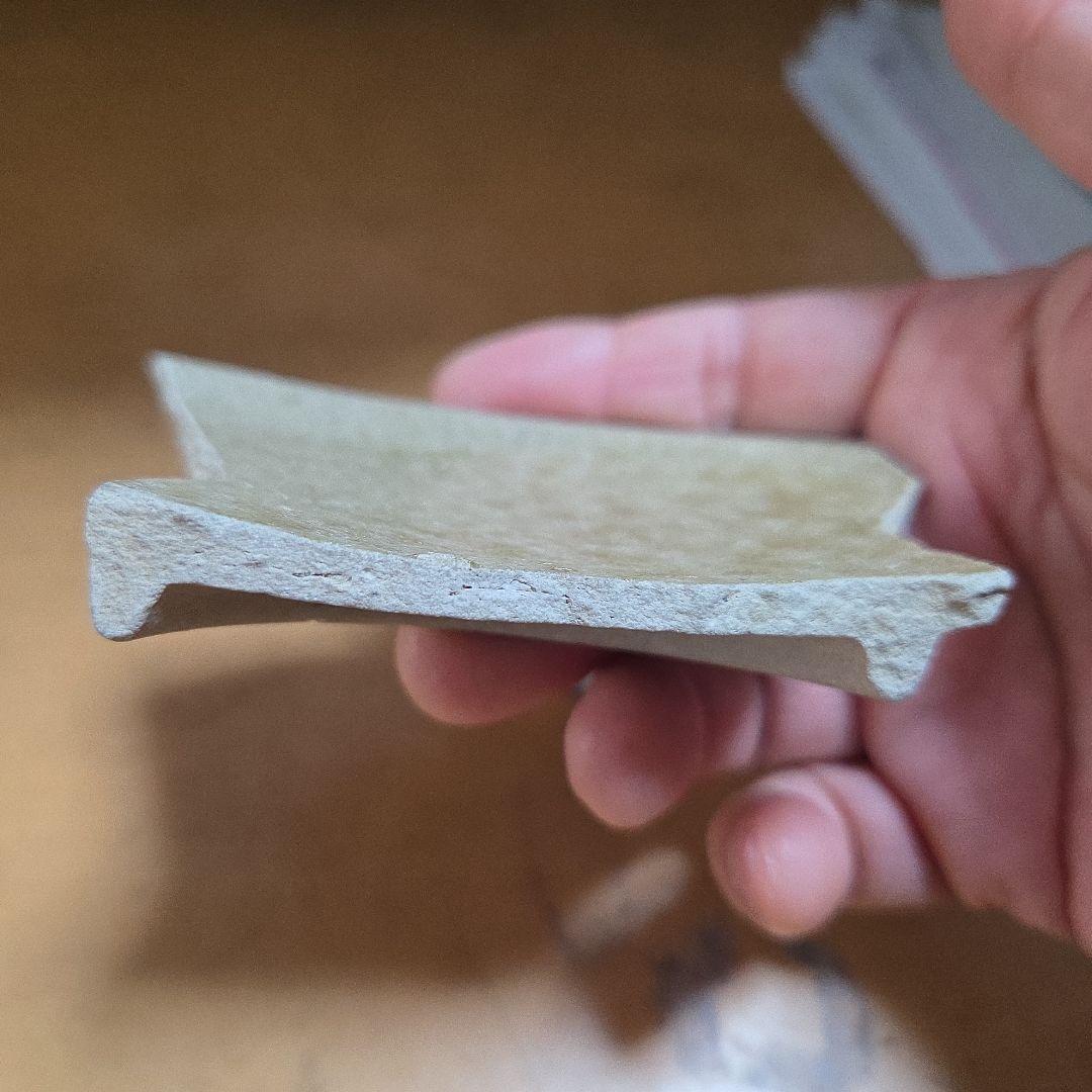 猿投灰釉皿　陶片