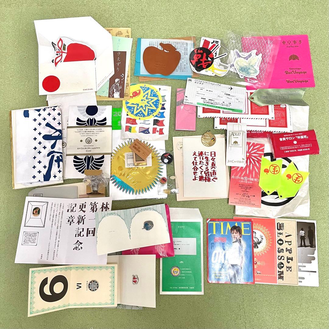 【椎名林檎】ファンクラブグッズ他【まとめ売り】