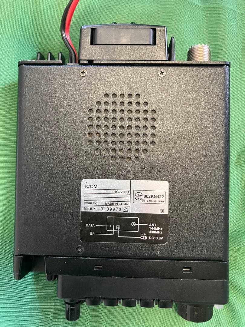 ICOM ICー208Ｄ　50W