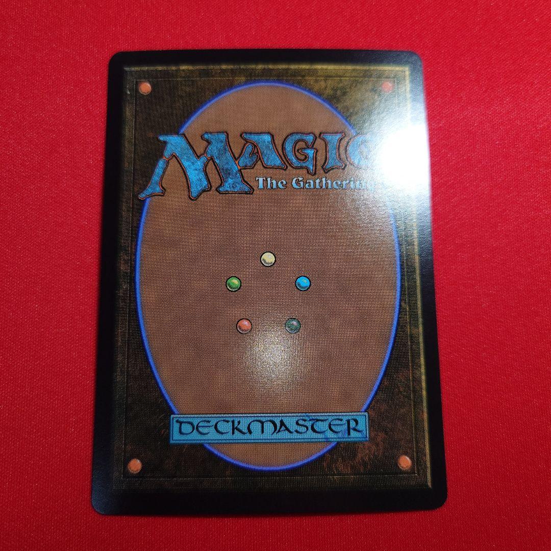 クライヴロズフィールド　Foil　英語版