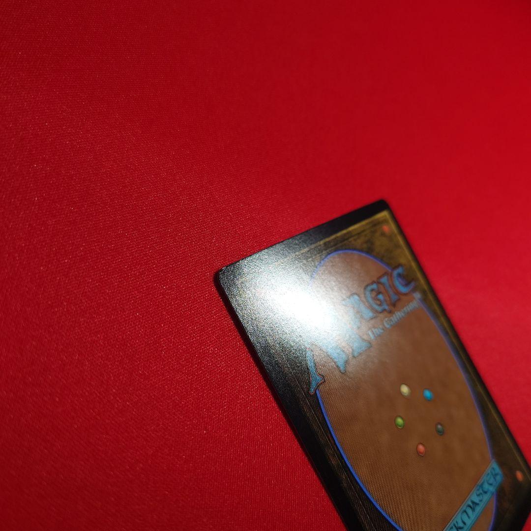 クライヴロズフィールド　Foil　英語版