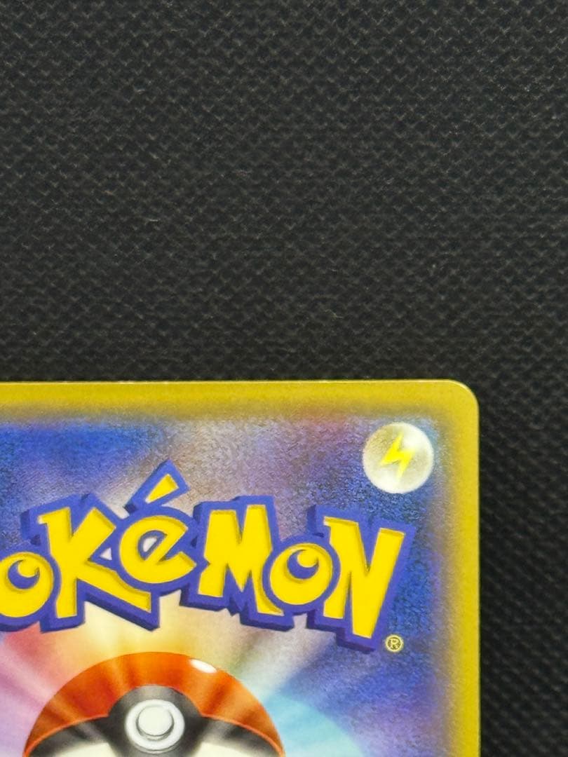 ブラッキーEX RR XY10 042/078 ポケモンカード