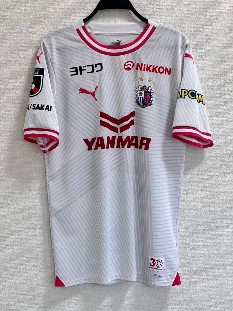 2024年セレッソ大阪アウェイユニフォーム#14舩木翔