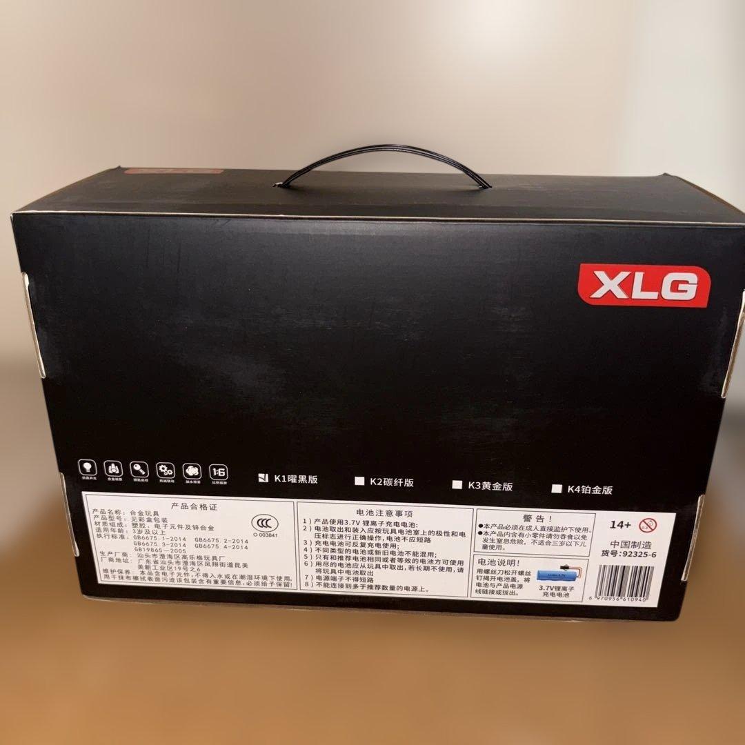 kawasaki Ninja H2R 1:6スケール ギミックあり