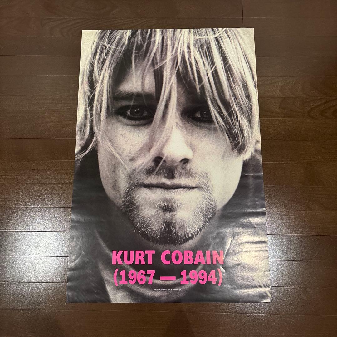 90’s ビンテージ　ニルヴァーナ　ニルバーナ　カートコバーン　ポスター