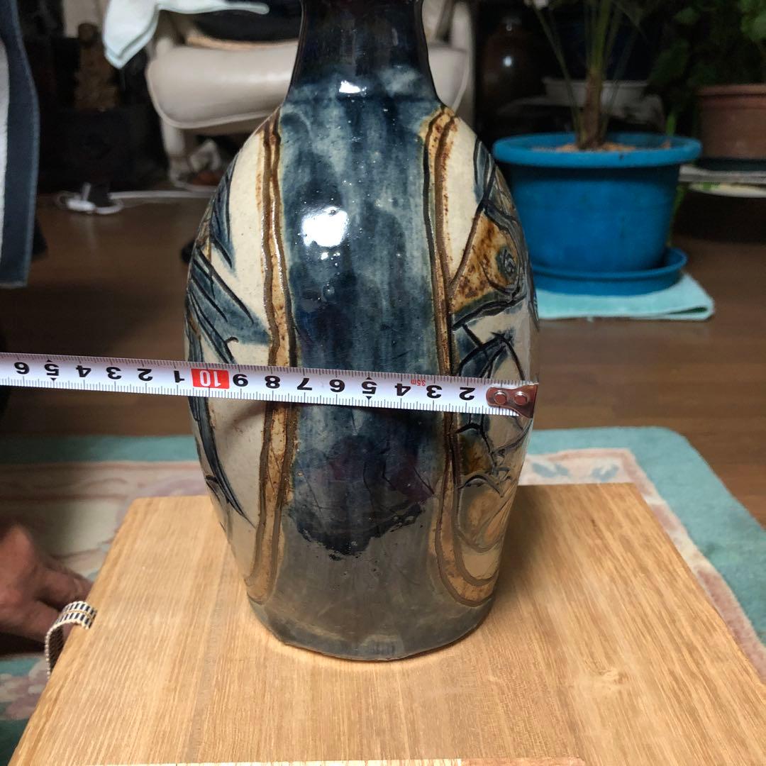 人間国宝 沖縄県出身 金城次郎の作品