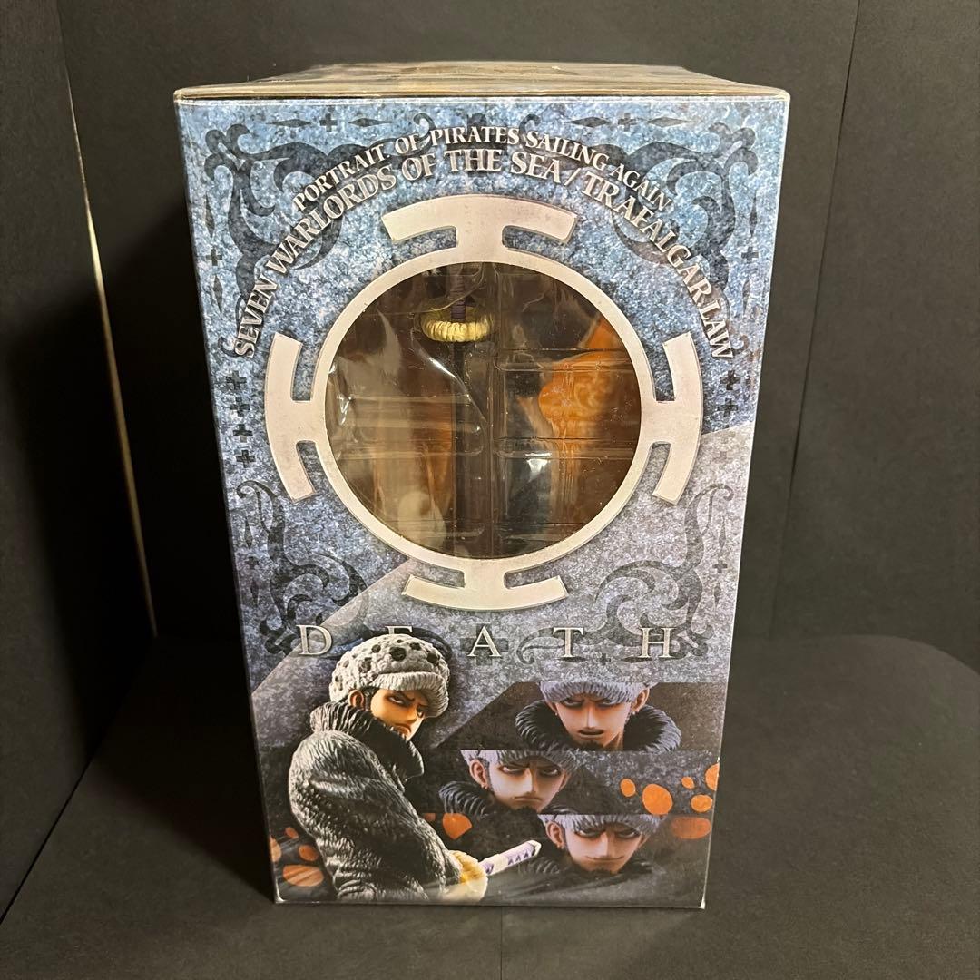 トラファルガー・ロー フィギュア（P.O.P／Excellent Model）