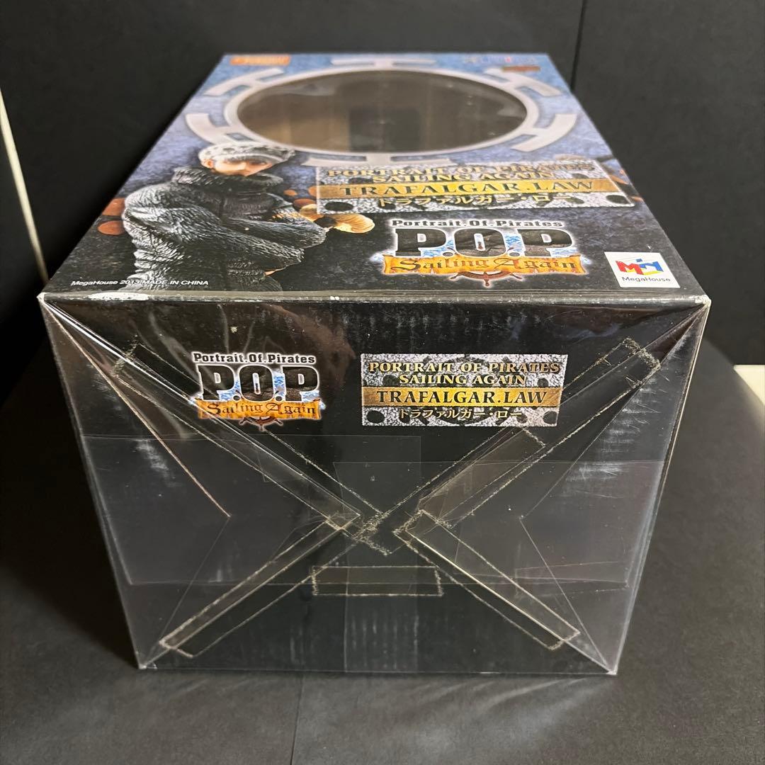 トラファルガー・ロー フィギュア（P.O.P／Excellent Model）