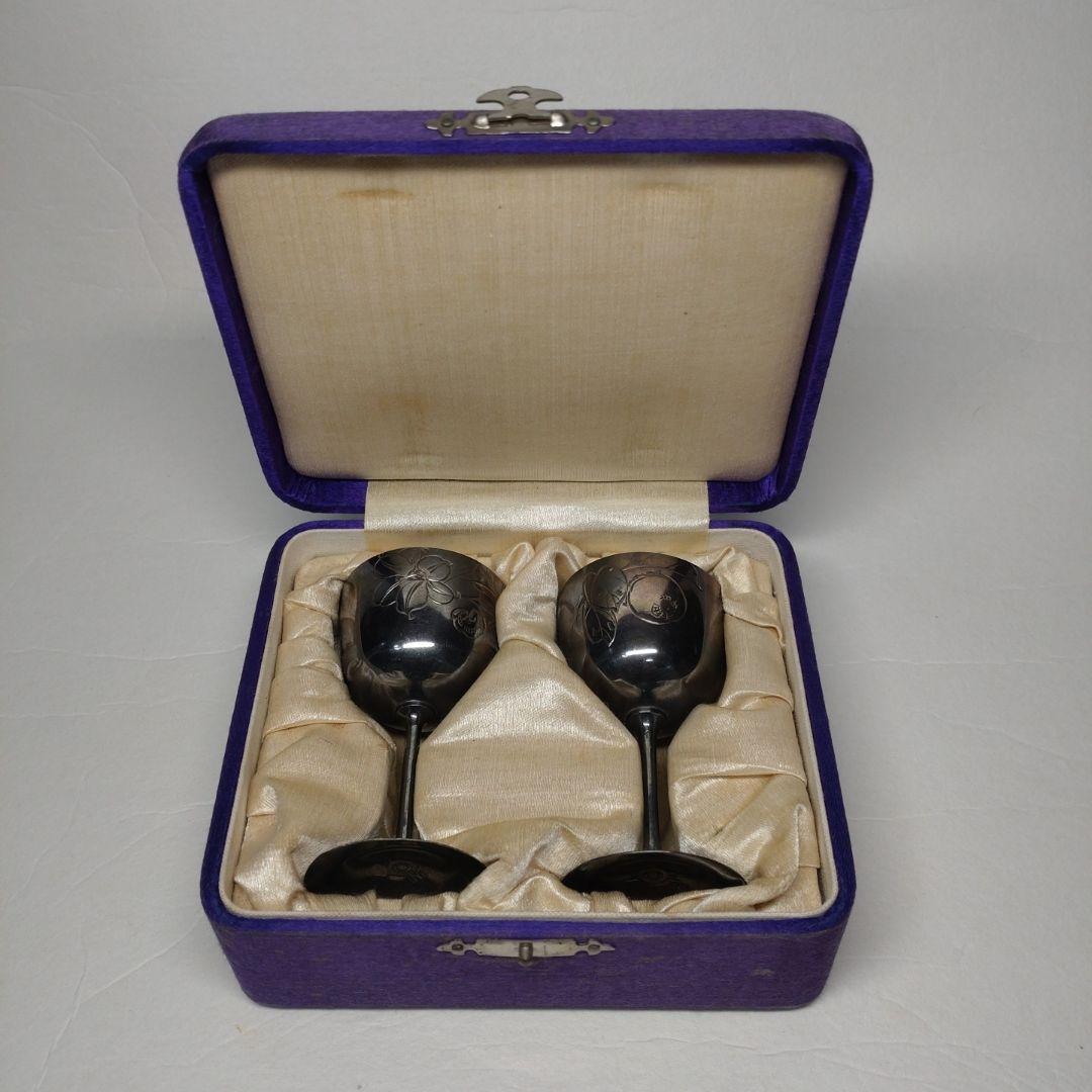 尚美堂 一正刀 銀杯 ワインカップ 箱付 44g