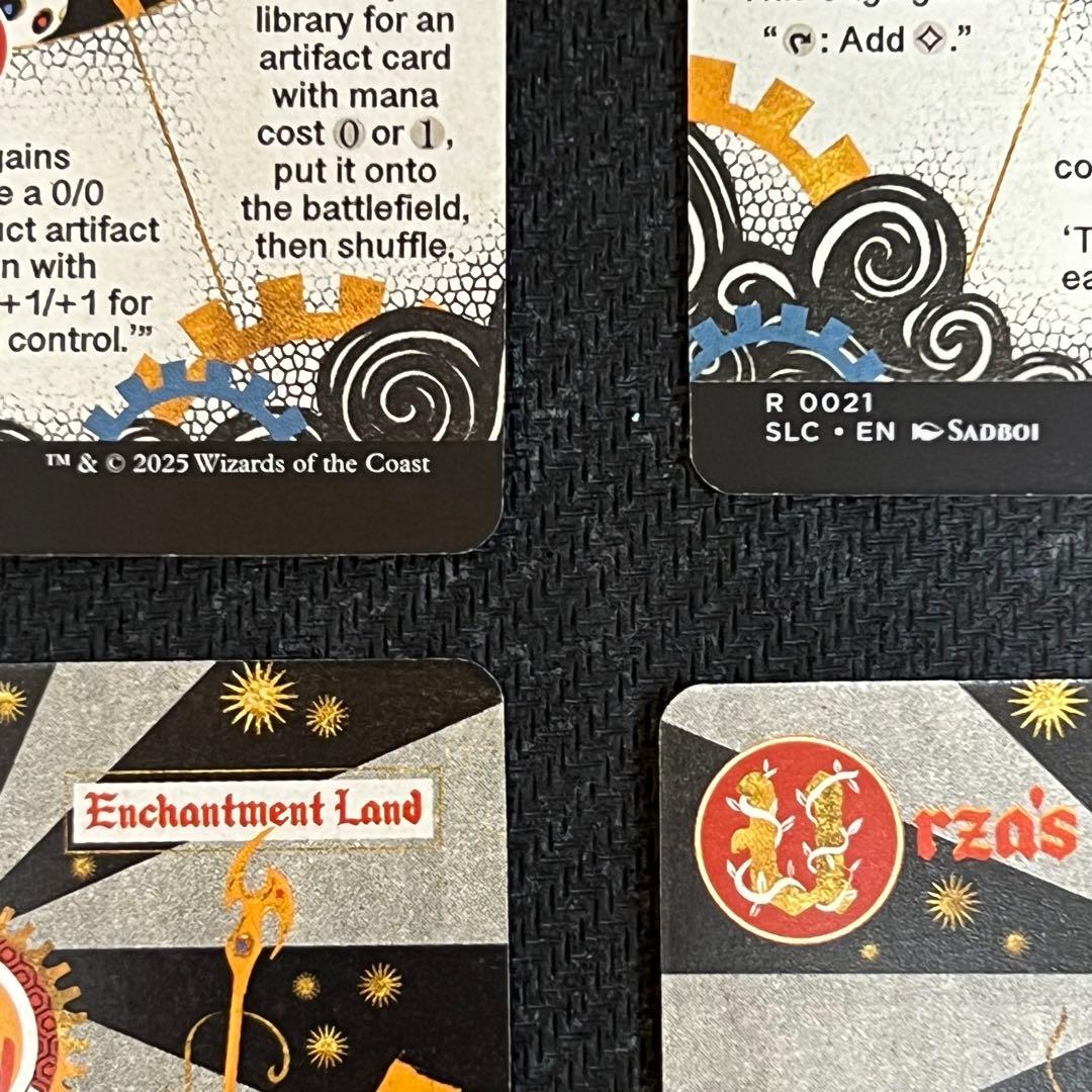 ウルザの物語/Urza's Saga 4枚セット secret lair