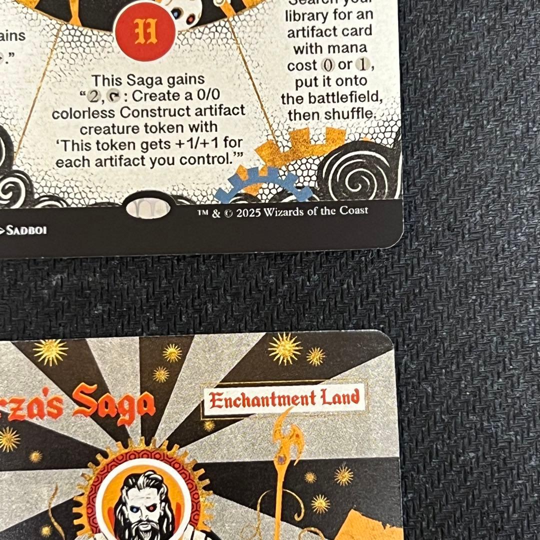 ウルザの物語/Urza's Saga 4枚セット secret lair