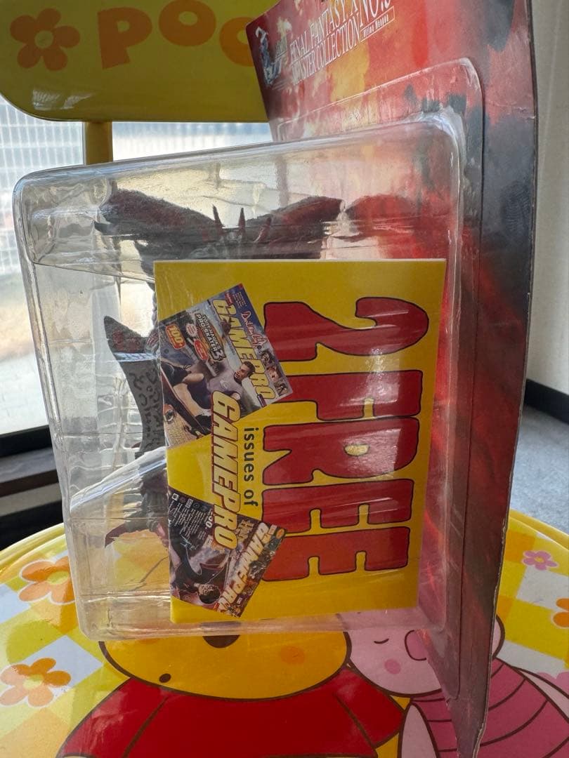 当時物　コトブキヤ　ファイナルファンタジーX アルテマウェポン　フィギュア