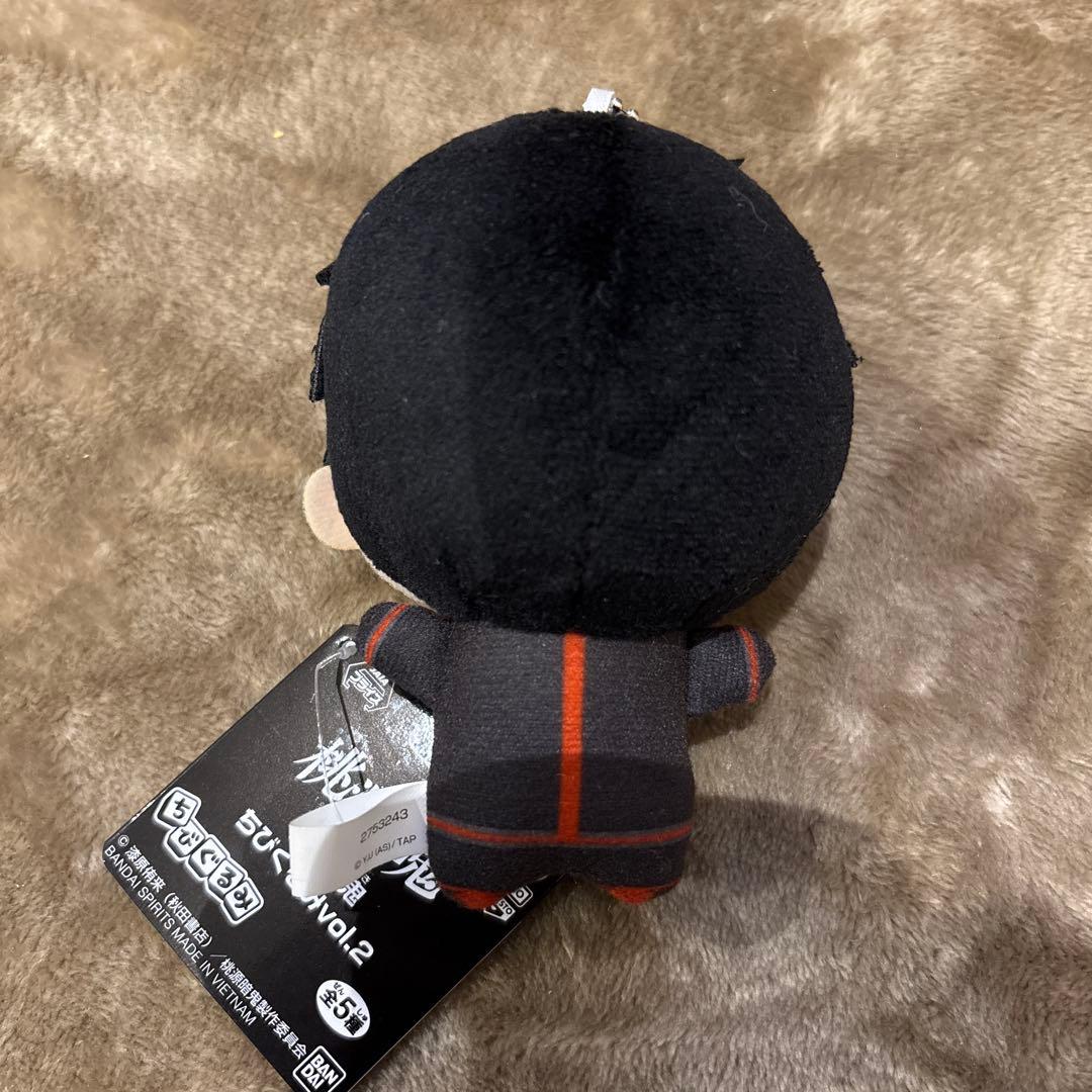 く*読様 桃源暗鬼 ちびぐるみ vol.2 淀川真澄