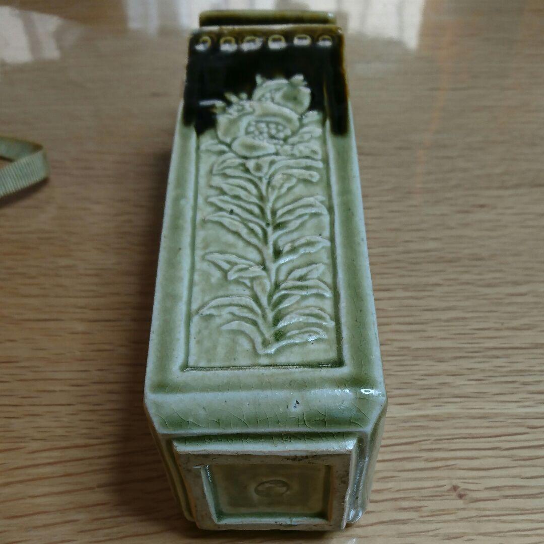 土肥刀泉　仙果文花瓶