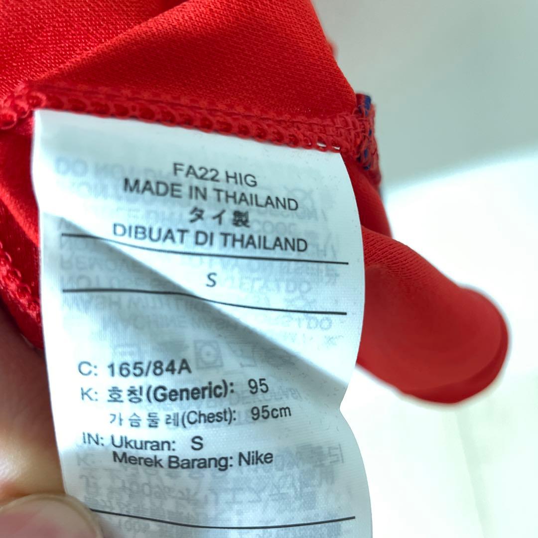 Nike イングランド代表ジャージ GREALISH 7