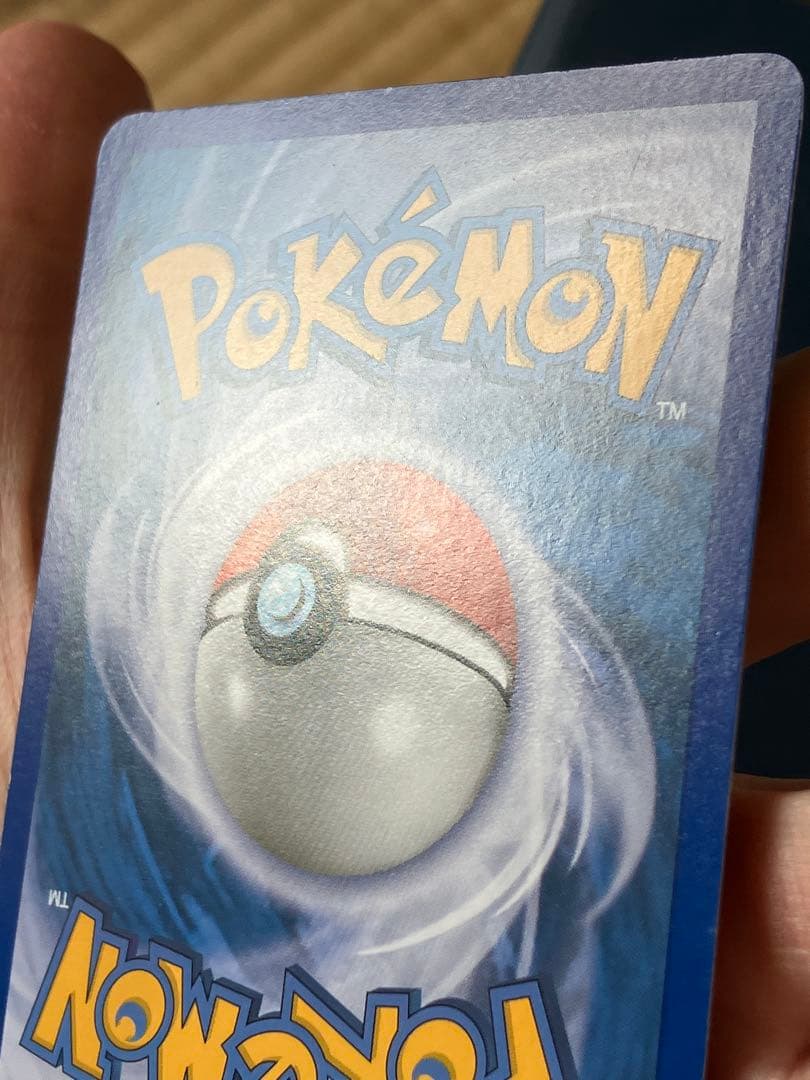 Magirêve GL X 110/111 フランス語