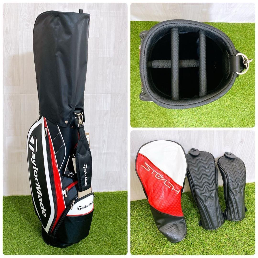 新品バッグ テーラーメイド ステルス2 M5 メンズゴルフセット 11本 完璧