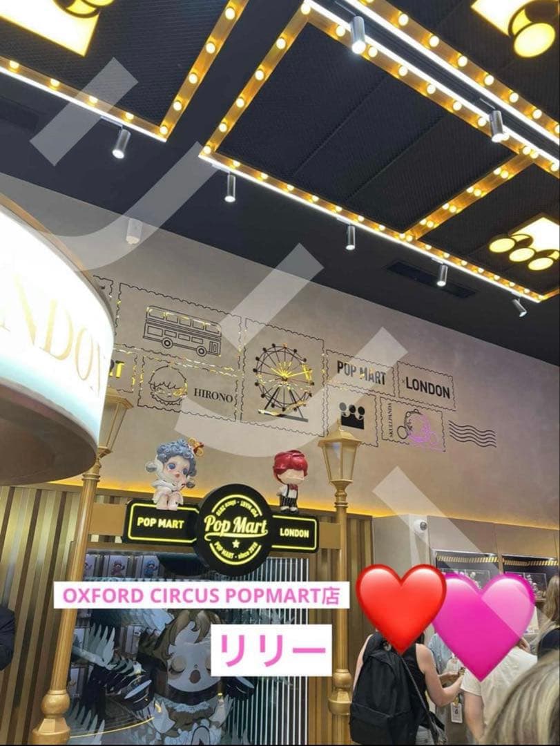 POPMART/SKULLPANDA 6kHz ヨーロッパ限定